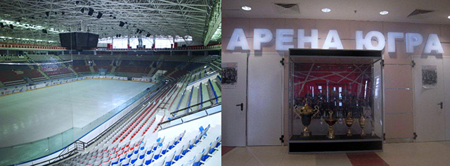 Урай Арена Ледовый дворец